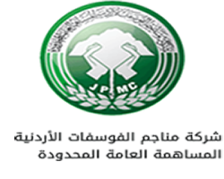~/Root_Storage/EN/EB_List_Page/شركة_مناجم_الفوسفات_الأردنية.png